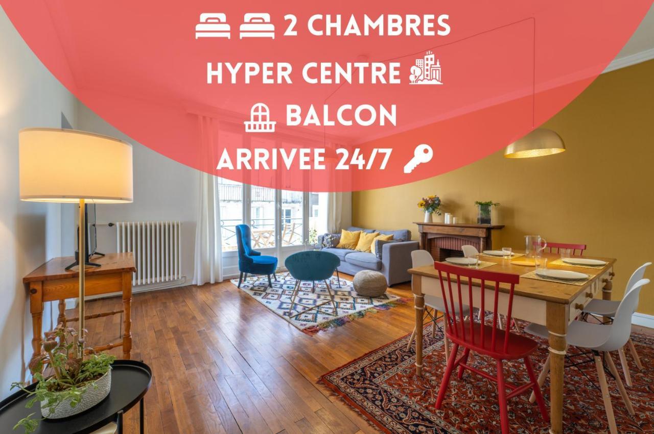 Tours Hyper Centre - Balcon - Arrivee Autonome Διαμέρισμα Εξωτερικό φωτογραφία